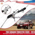 34110SC011 Subaru Forester 2009-2013 Power Steering Rack & Pinion Assembly. Fixed Price $142.84.