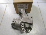 Bmw E39-E38 Ignition Steering Lock !new! Nla Genuine 32321095995. Fixed Price $250.00.