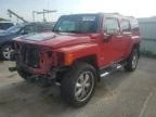Hummer H3 2006-2010 Power Rack And Pinion 15234374. Fixed Price $300.00.