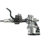 2021-2023 Hyundai Elantra Electric Motor Power Steering Column Oem (2022). Fixed Price $123.74.
