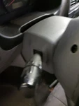 Steering Column Floor Shift Canada Market Hatchback Fits 03-06 Accent 1162401. Fixed Price $53.44.