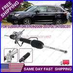 Fit Subaru Forester 2009-2012 2013 Power Steering Rack & Pinion Assembly Usa. Fixed Price $208.61.