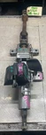2013 Dodge Dart Steering Column No Wheel Switch Bag Floor Shift Oem. Fixed Price $94.79.
