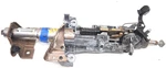 2013-2018 Dodge Ram 2500 3500 Steering Column 5MZ071XTAA. Fixed Price $111.38.