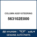 2005-2006 Kia Sportage Column Assembly-steering Oem New 563102E000. Fixed Price $455.21.