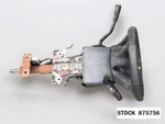 2010-2012 Dodge Ram 1500 2500 3500 Steering Column W/o Cruise Oem 05057637AB. Fixed Price $142.50.
