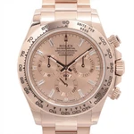 Rolex Cosmograph Daytona 116505A Pg At Pink-face. Fixed Price $59508.52.