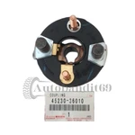 Steering Coupling Rag Joint Oem 45230-36010 Toyota Land Cruiser FJ40 BJ40 HJ45. Fixed Price $90.00.