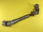2017 2020 Nissan Rogue Intermediate Steering Shaft Lower Column Oem 48080-4BA0A. Fixed Price $47.49.