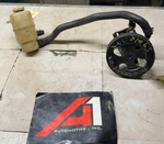 2002-2003 Mitsubishi Lancer Power Steering Pump Motor & Reservoir Assembly Oem. Fixed Price $69.98.