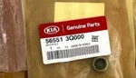 Genuine Brand New Hyundai Sonata 2014-2017 Bearing-power Steering. Fixed Price $35.81.