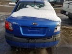 Steering Gear/rack Power And Pinion Base Fits 06-11 Rio 204681. Fixed Price $375.00.