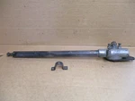 John Deere 110 Ross Steering Gear 1973. Fixed Price $49.00.