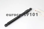 Mercedes 300E Stabilus Steering Damper 8268CA 1244630532. Fixed Price $63.00.