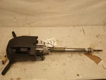 2024 Subaru Crosstrek Steering Column 3000461. Fixed Price $214.00.