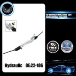 Power Steering Rack & Pinion Fits Chevrolet Monte Carlo 2004-2007 Ss Coupe 5.3L. Fixed Price $160.65.