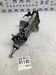 2015-2020 Dodge Ram 1500 Steering Column Assembly Oem 05057321AB. Fixed Price $109.00.