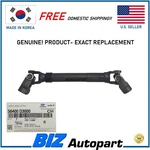 Genuine! Steering Shaft For Hyundai Tucson 16-21 Kia Sportage 16-22 56400-D3000. Fixed Price $127.50.