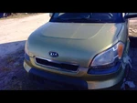 Steering Gear/rack Power And Pinion Fits 10-11 Soul 1101251. Fixed Price $103.90.