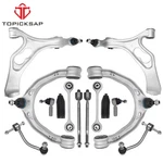 Front Control Arm Sway Bar Link Tie Rod End 14PC For Audi Q7 2007-2015. Fixed Price $264.36.