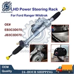 Lhd Power Steering Rack & Pinion Ford Ranger Wildtrak EB3C3D070 JB3C3D070. Fixed Price $1200.00.