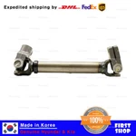 Oem 564003X005 Steering Joint Shaft Hyundai Elantra 14-16 Kia Forte 17-18. Fixed Price $113.40.