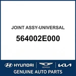 2004-2009 Hyundai Tucson Joint Assembly-universal Oem New 564002E000. Fixed Price $161.01.