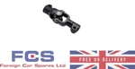 *new* Genuine Toyota MR2 MR-2 RAV4 Steering Yoke Uj Universal Joint 45209-17020. Fixed Price $152.57.