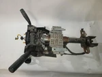Steering Column Shift Tilt Fits 15-16 Ford F250SD Pickup 1893483. Fixed Price $202.08.