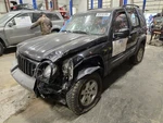 Steering Column Floor Shift With Tilt Wheel Fits 02 Liberty 1466083. Fixed Price $132.50.
