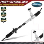Power Steering Rack & Pinion Assembly For Hyundai Tucson Kia Sportage 565002S010. Fixed Price $132.99.