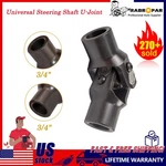 3/4" Round X Smooth Single Black Universal Steering Shaft U-joint Hot. Fixed Price $28.59.