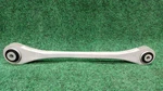 2017-2023 Audi Q7 Quattro Rear Left Track Rod Arm Oem 4M0501529L 4M0501529Q. Fixed Price $75.00.