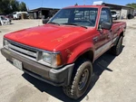 Steering Gear/rack Power Fits 89-90 Mazda B-2600 1360901. Fixed Price $100.00.