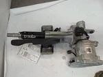 Bare Steering Column From 2024 Chevrolet Trax 11704163. Fixed Price $154.69.