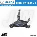 Mazda Power Steering Pump Bracket BBN2-32-603A Genuine. Fixed Price $67.97.