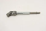 2016 - 2023 Nissan Maxima Fwd Steering Column Lower Intermediate Shaft Oem. Fixed Price $67.41.