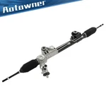 Power Steering Rack & Pinion Assembly 22-2122 Ford Expedition F-150 Lincoln. Fixed Price $222.97.
