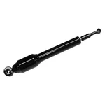 For Volkswagen Super Beetle 1974-1975 Gabriel Front Steering Stabilizer. Fixed Price $36.74.