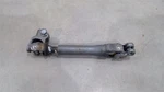 2020 2024 Nissan Sentra Steering Column Lower Intermediate Shaft 48080-6LB1A. Fixed Price $80.00.