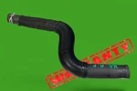 2009-2017 Dodge Journey Radiator Outlet Hose Tube 5058398AH Oem. Fixed Price $36.87.