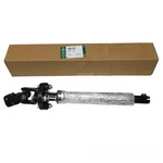 New LR071147 Oem Lower Steering Shaft Fit For Land Rover LR3 LR4 Rr Sport Us. Fixed Price $43.41.