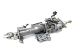 2003 2004 2005 Nissan Murano Floor Shift Steering Column Used Oem 48810CA060. Fixed Price $120.11.