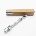 Lower Intermediate Steering Shaft Coupler 04-08 Ford F-150 8L3Z-3B676-B Oem. Fixed Price $36.85.
