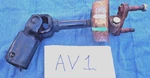 1992-1996 Toyota Avalon Camry Intermediate Steering Shaft 4523033010 Factory Oem. Fixed Price $47.99.