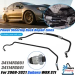 For 2008-2021 Subaru Steering Return Pipe & Pressure 34114FG051, 34114FG041. Fixed Price $84.59.