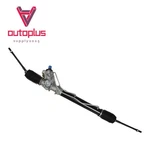 Power Steering Rack And Pinion Assembly For 89-94 Nissan 240SX 2-WHEEL. Fixed Price $209.17.