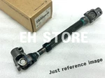Genuine 56400L1000 56400-L1000 Steering Joint Assy For Sonata, Hybrid .... Fixed Price $116.50.