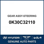 Kia Rio Gear Assembly-steering Oem New 0K30C32110. Fixed Price $629.65.