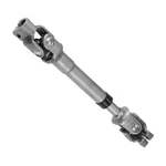 Steering Column Intermediate Shaft Fit For Hyundai Elantra 2007-2012 56400-2H000. Fixed Price $20.00.